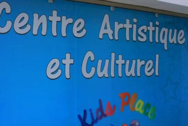 Kids Day Care & Field Trips